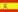 español